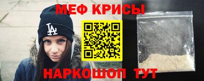 mdpv Рязань