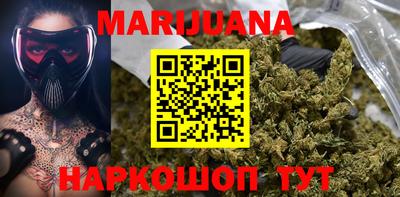 mdpv Рязань