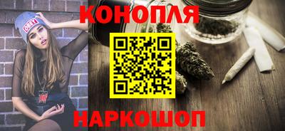 дурь Рузаевка