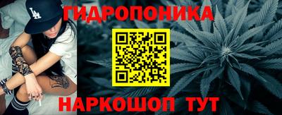 mdpv Рязань