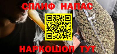 mdpv Рязань