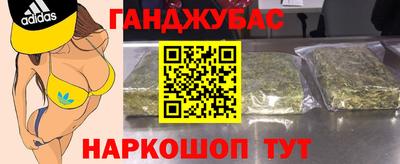 mdpv Рязань