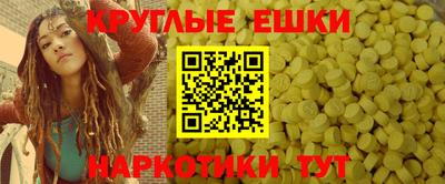 дурь Рузаевка