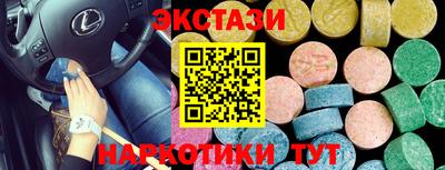 mdpv Рязань