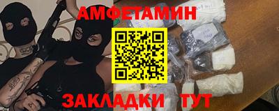 mdpv Рязань