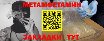 mdpv Рязань