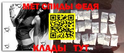 mdpv Рязань