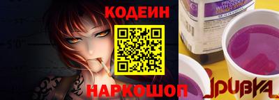 mdpv Рязань