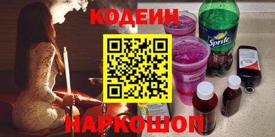 дурь Рузаевка
